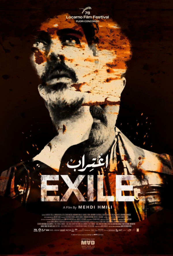 Exil